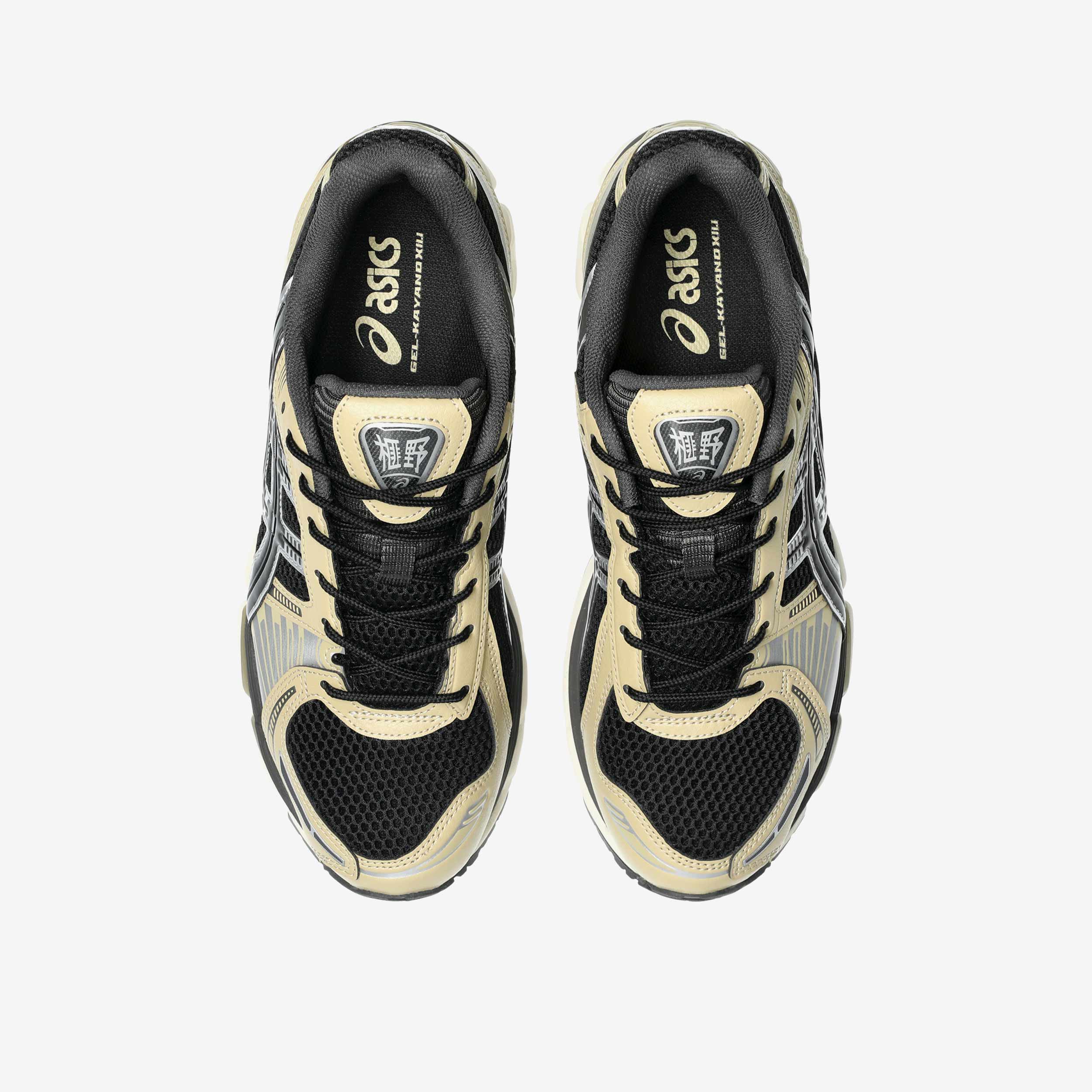 Gel-Kayano 12.1 - Image 6