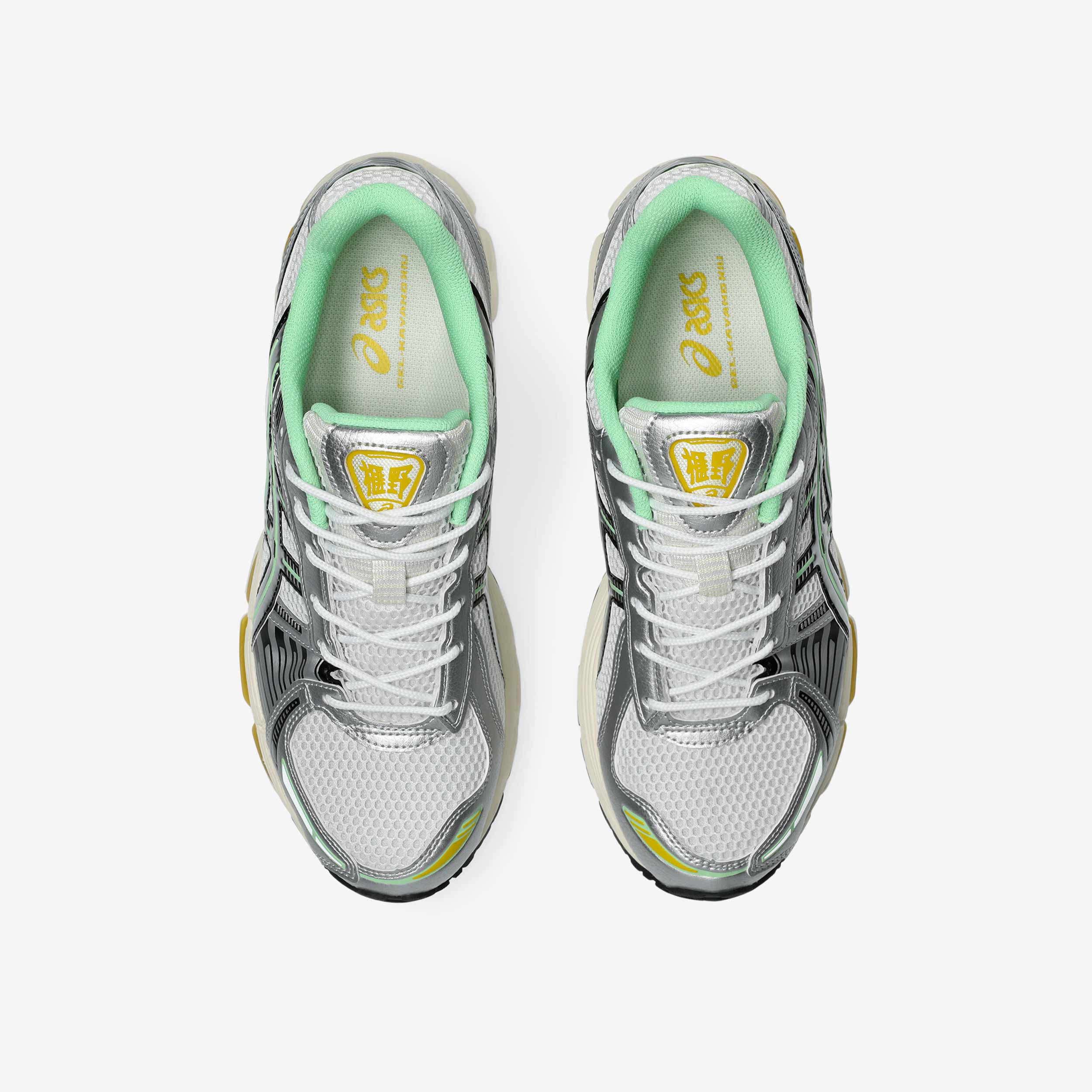 Gel-Kayano 12.1 - Image 5