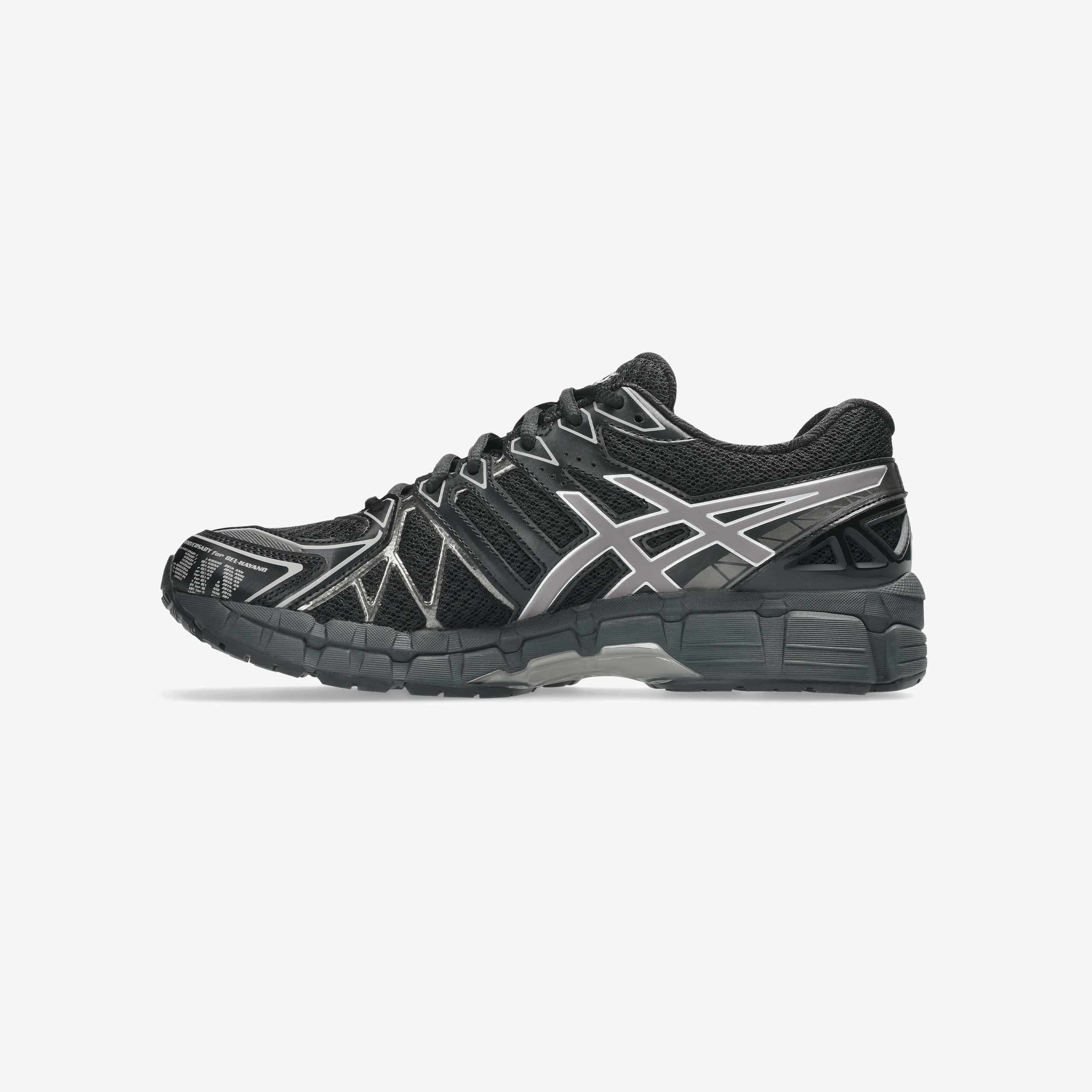 Gel-Kayano 20 - Image 4
