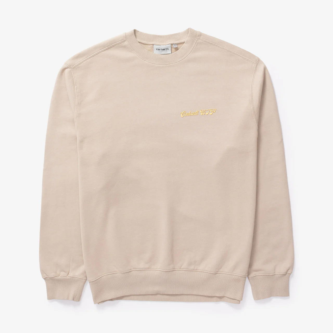 Greatest Flicks Sweat