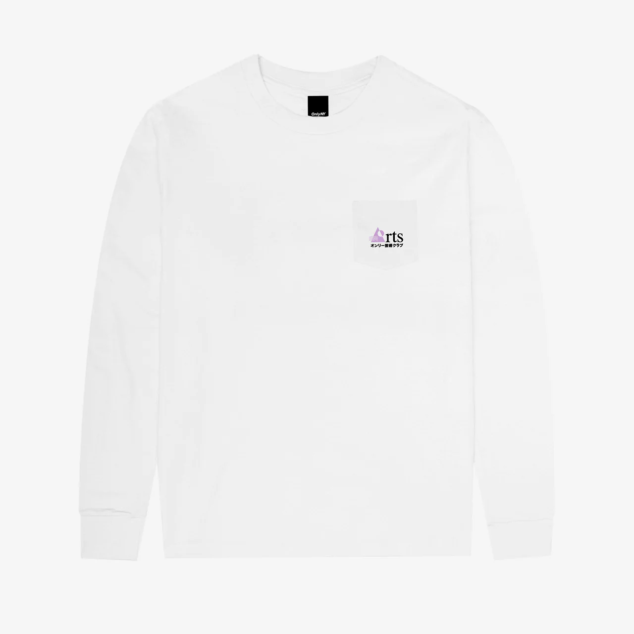 Arts Club Long Sleeve T-Shirt - Image 2
