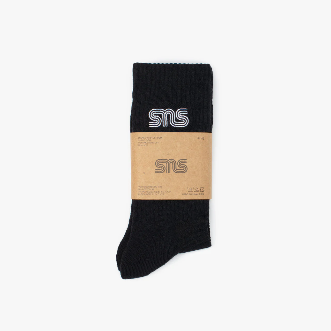 Hi-Sock - Image 2